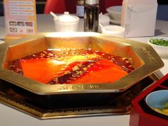 -蜀九香火锅(彩虹店)