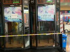 -华谊兄弟影院(IMAX洋桥店)
