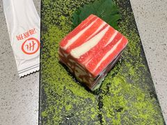 霸气渣渣“和牛”慕斯-海底捞火锅(贵和购物中心店.原鲁能城店)