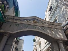 -荔湾博物馆
