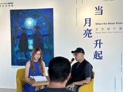 -辰熙ACX星海艺术中心