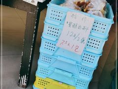 -新麦西饼(广东路店)
