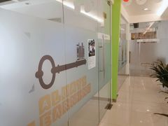 -环球雅思·托福·ALevel·OSSD·DSE·留学英语培训学校(体育西校区)