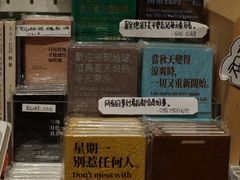 -KAFKA·卡夫卡咖啡(文林店)