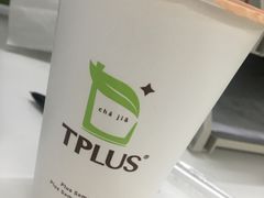 -TPLUS茶家(上海商城南京西路店)