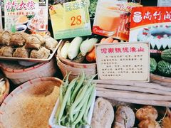 -尚竹阁冬瓜盅·18年地标美食(平洲店)