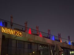 -纽扣NEWKO