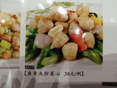 -粥旺庄(芳村店)