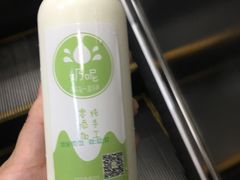 -元氏钵仔糕(北京路店)