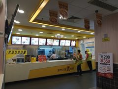 -真功夫(大德路店)