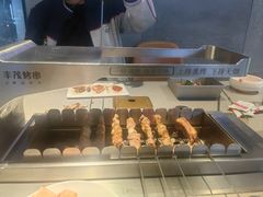 -丰茂烤串(公园店)