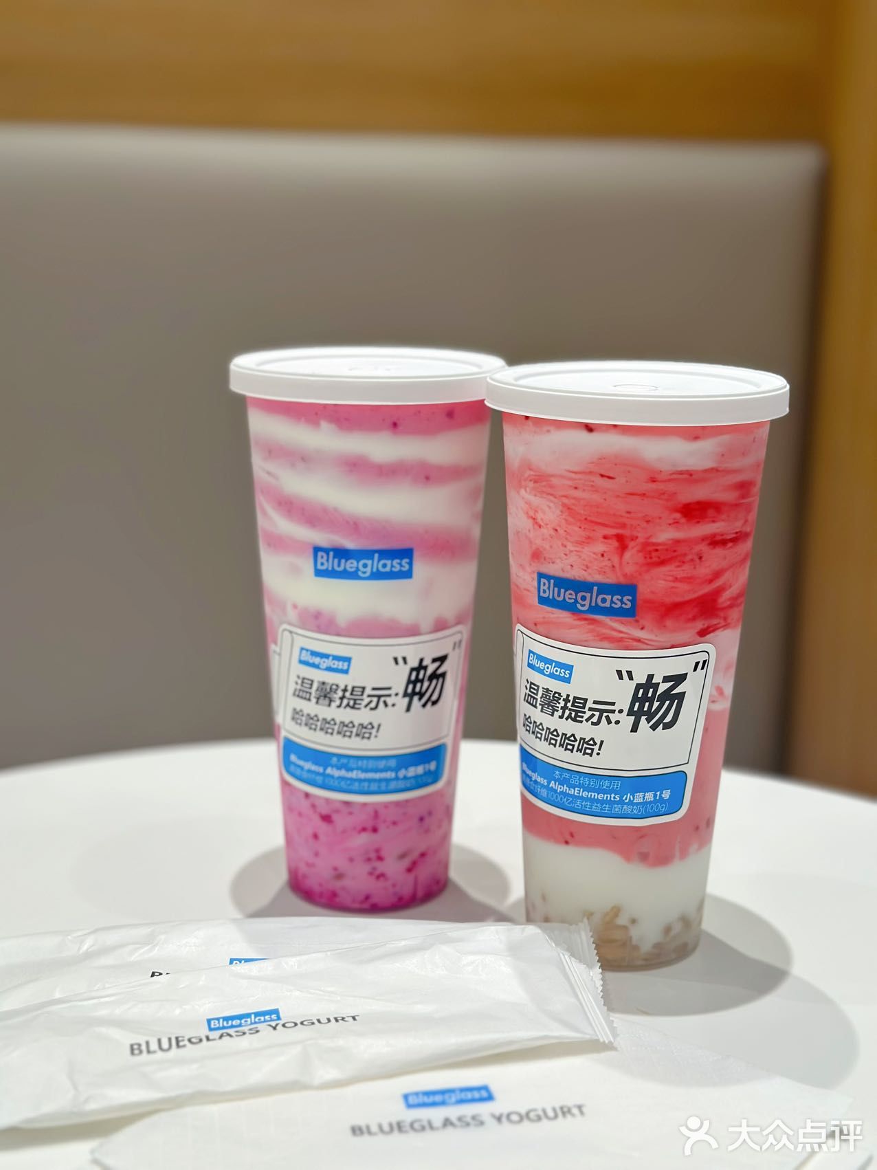 家人们谁懂啊⁉️Blueglass拉到我怀疑人生 