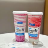 家人们谁懂啊⁉️Blueglass拉到我怀疑人生 