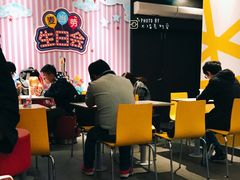 -麦当劳(合肥之心城店)