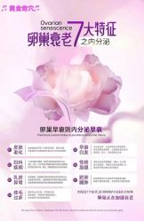 -名发世家烫染