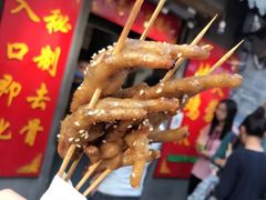-芙蓉泉·烤鸡爪(芙蓉街店)