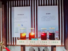 -厨邦酱油文化博览馆