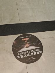 -爱儿美儿童摄影(奥森公园店)