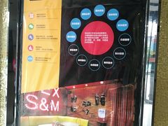 -东方金柜(郑州金水印象汇店)