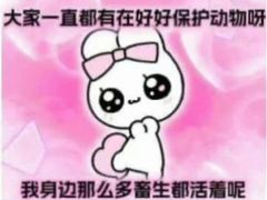 -牛氏石磨肠粉(海璟国际店)