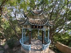 -乌山风景区