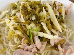 咸菜肉丝面-旧款宁波饭店(华敏世纪广场店)