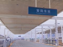 -红旗渠风景区