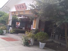 -望海·帆船主题咖啡厅•品茗下午茶(石湖景区店)