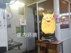 -煲煲香快餐(南京路店)