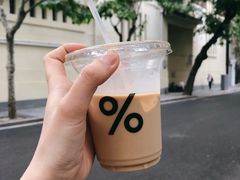 -% Arabica阿拉比卡咖啡(武康路店)