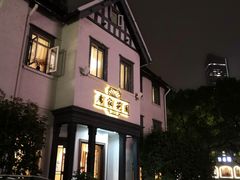 门面-席家花园(巨鹿花园店)