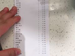 -野妹火锅(龙岗店)