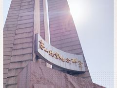 -唐山抗震纪念碑广场