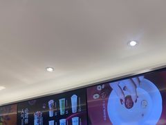 -茶百道(盱眙国贸店)
