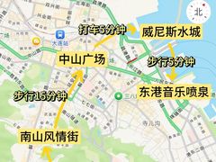 -日月昇渔家菜·海肠捞饭·大连海鲜(星海公园店)