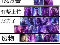 -汉阳天河电影城(王家湾店)