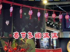 -珠海横琴国家地理探险家中心(创新方)