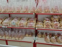 -中关村茶点