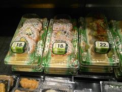 -池田寿司·4H鲜作(西直门凯德华联店)