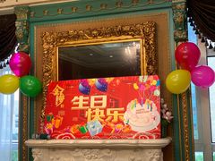 -金米箩大酒店(五角场店)