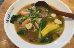 Dongda Xian Signature Noodles