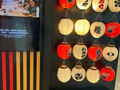 -一風堂拉面(港汇恒隆店)