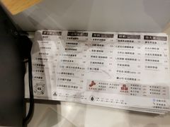 -注春·荞麦奶茶(新天地旗舰店)