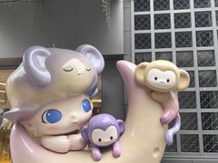 -中粮·祥云小镇