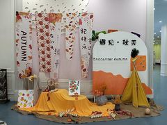 -马荣凯瑞世纪花园幼儿园
