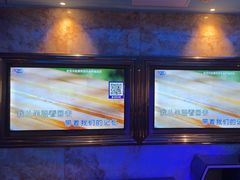 -萧邦音乐会所KTV·蒸汽活海鲜自助(福田店)