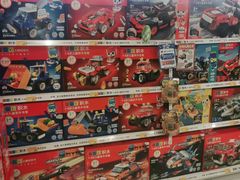 -TOYSRUS玩具反斗城(杭州萧山万象汇店)