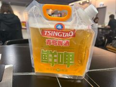 -老黑板筋(顺义总店)