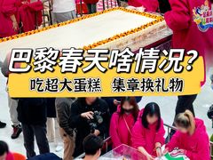 -巴黎春天(陕西路店)