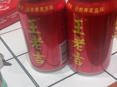 -姚稷大铁锅(东明广场店)